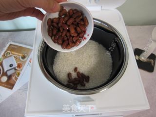 米饭这样煮，口感和营养翻倍的做法步骤：4