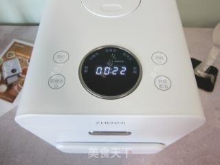 米饭这样煮，口感和营养翻倍的做法步骤：6