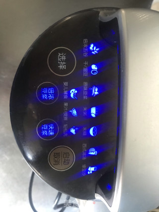 大米绿豆米糊糊的做法步骤：6