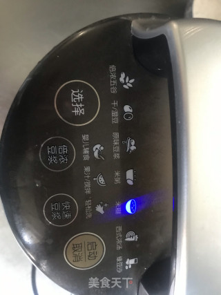 大米绿豆米糊糊的做法步骤：7