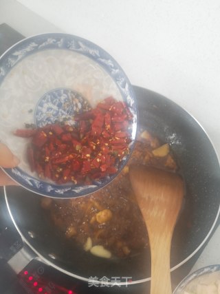 香辣鸡丁的做法步骤：5