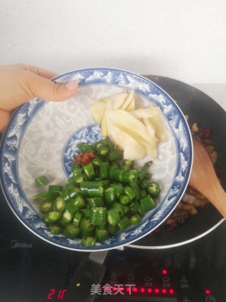 香辣鸡丁的做法步骤：7