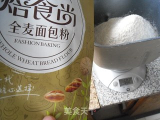 全麦面包的做法步骤：1