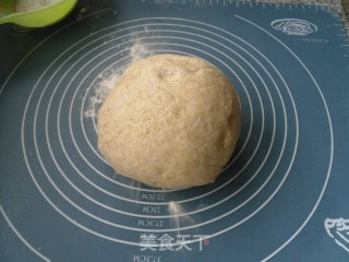 全麦面包的做法步骤：7