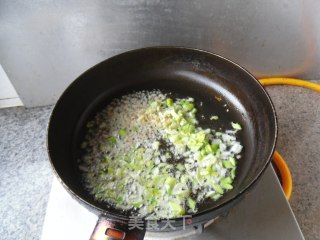 肉末豆瓣酱的做法步骤：3