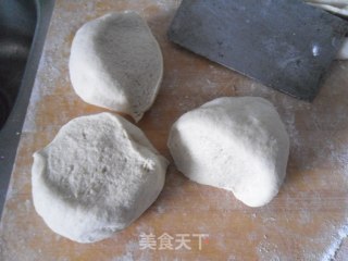 夹馅辫子面包的做法步骤：4