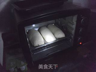 酸奶面包的做法步骤：13