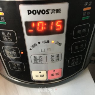 排骨蒸香芋的做法步骤：4