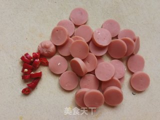 火腿肠芒果吐司披萨的做法步骤：3