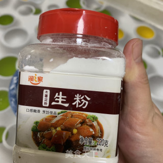 宝宝大爱——虾仁萝卜豆饼的做法步骤：8