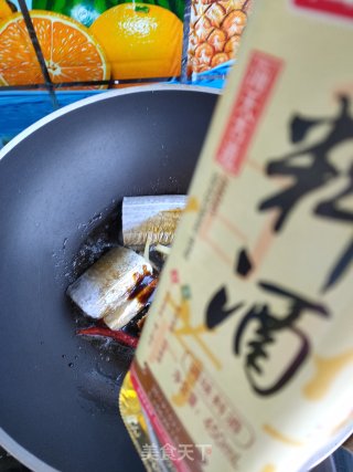 蒜薹烧带鱼的做法步骤：7