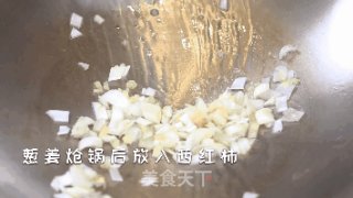 西红柿烧豆腐，成本5块钱不到，做出来却比肉都好吃的做法步骤：3