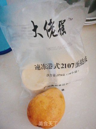 芒果酥的做法步骤：1
