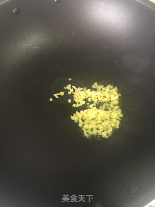 姜米木耳的做法步骤：3