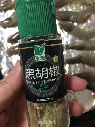 黑胡椒烤虾的做法步骤：4