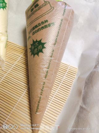 可可大理石纹蛋糕卷的做法步骤：11