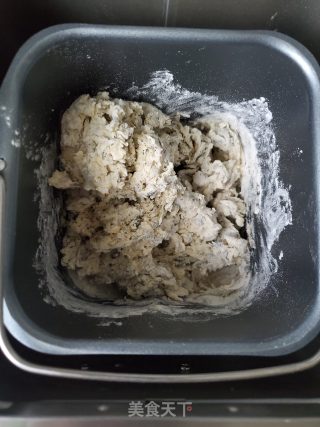 黑芝麻吐司的做法步骤：3