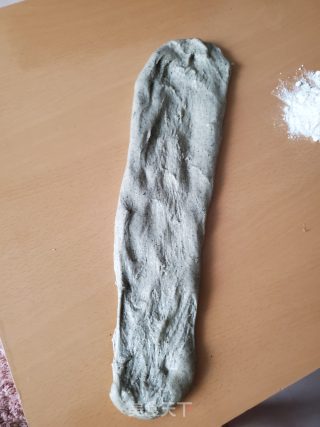 黑芝麻吐司的做法步骤：8