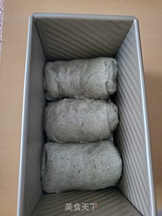 黑芝麻吐司的做法步骤：9