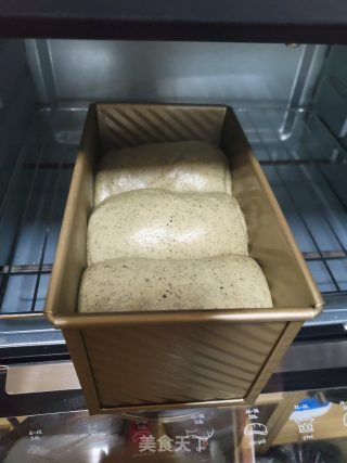 黑芝麻吐司的做法步骤：11