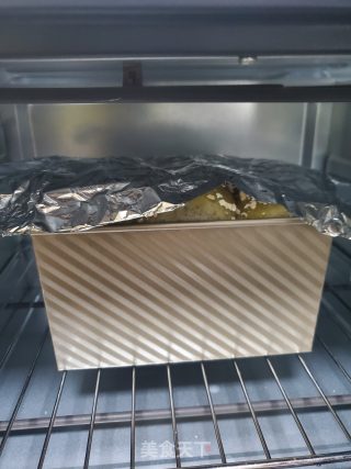 黑芝麻吐司的做法步骤：15