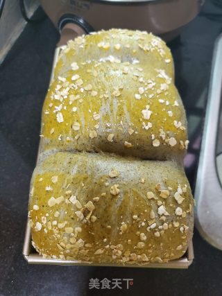 黑芝麻吐司的做法步骤：16