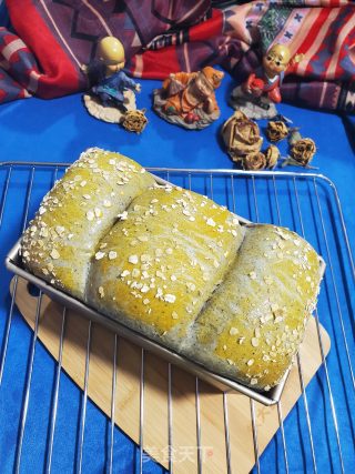 黑芝麻吐司的做法步骤：17