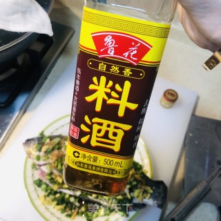 微波炉菜谱之葱油鲫鱼的做法步骤：3