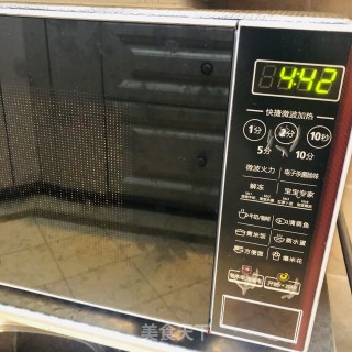 微波炉菜谱之葱油鲫鱼的做法步骤：9