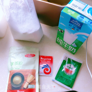 草莓????包子的做法步骤：1