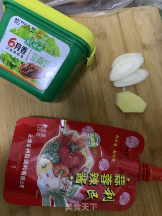 酱焖黄辣丁的做法步骤：2