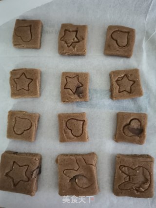 巧克力饼干的做法步骤：4