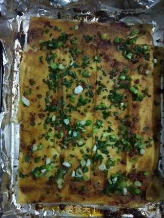 酱香烤豆皮的做法步骤：7