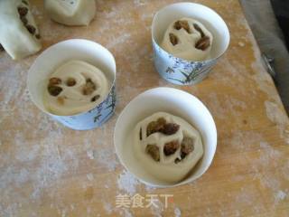 纸杯面包的做法步骤：9