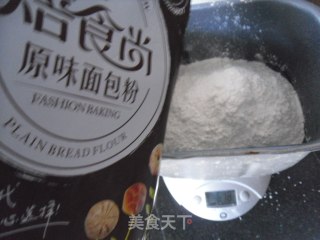 原味面包的做法步骤：1
