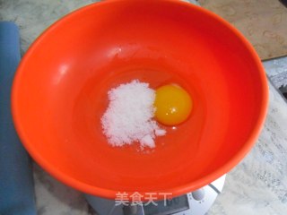 草莓班戟的做法步骤：2