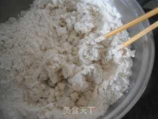 葱花油饼的做法步骤：1