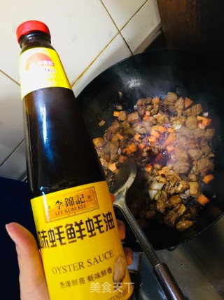 卤肉饭的做法步骤：7