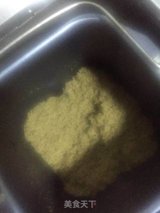自制紫菜肉松的做法步骤：6