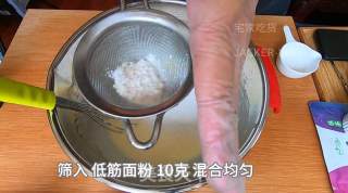 非常简单的巴斯克烤芝士蛋糕，芝士很醇厚，口感顺滑冰凉绵密。的做法步骤：6