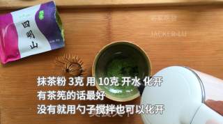 非常简单的巴斯克烤芝士蛋糕，芝士很醇厚，口感顺滑冰凉绵密。的做法步骤：7