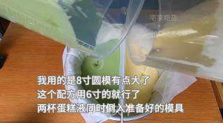 非常简单的巴斯克烤芝士蛋糕，芝士很醇厚，口感顺滑冰凉绵密。的做法步骤：10