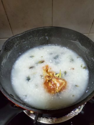 皮蛋瘦肉菜粥的做法步骤：6