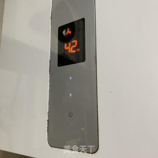 杂粮米糕????的做法步骤：3