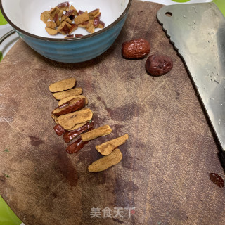 杂粮米糕????的做法步骤：4