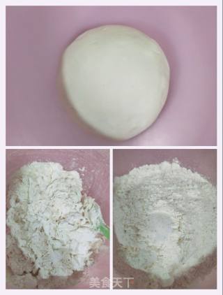 韭菜罗非鱼蒸饺的做法步骤：2