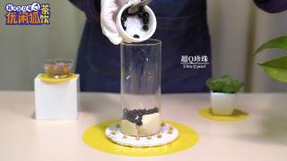豆豆茶外藩|七彩豆豆茶的做法步骤：2
