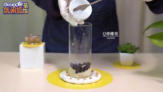 豆豆茶外藩|七彩豆豆茶的做法步骤：3
