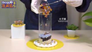 豆豆茶外藩|七彩豆豆茶的做法步骤：4