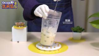 豆豆茶外藩|七彩豆豆茶的做法步骤：7
